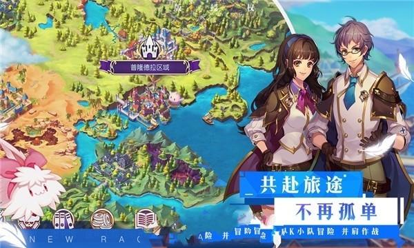 探索冷知识,尽在世界上原本没有人类,第一个“人”从何而来?平台!