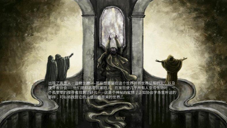 春雨直播app