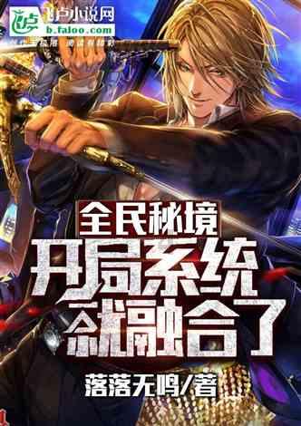 网友讨论剧情?- 技术问答网页
