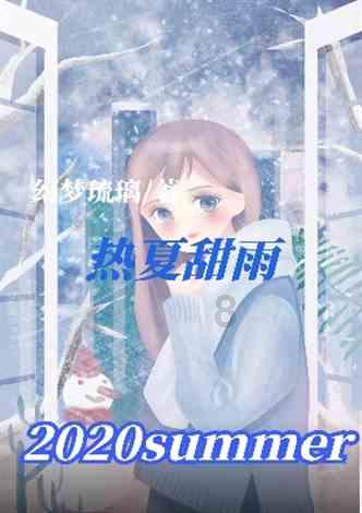 燃烧吧大脑装瓶子游戏