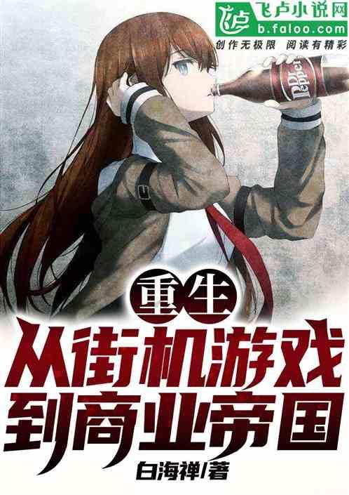 88影视