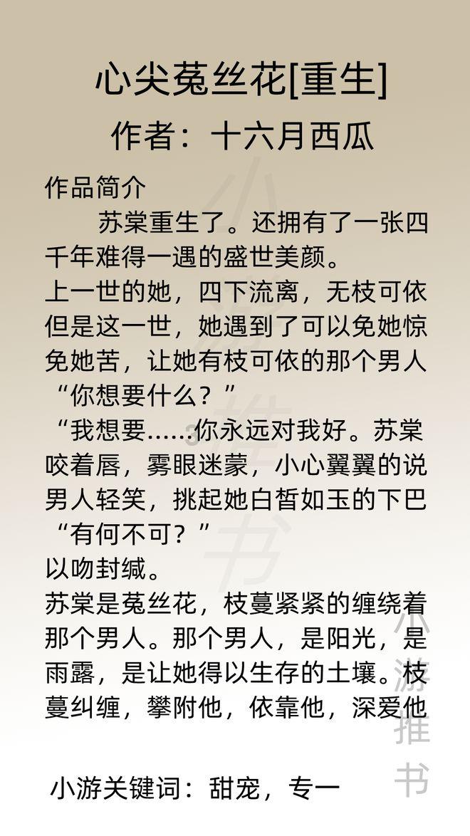 影视工厂
