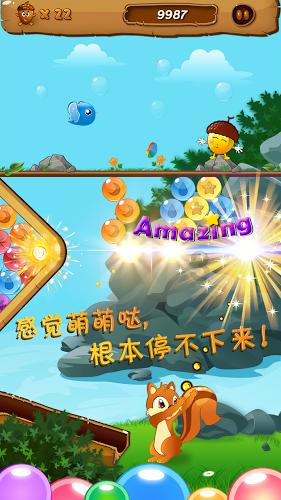 小猫钓鱼游戏龙王版有船