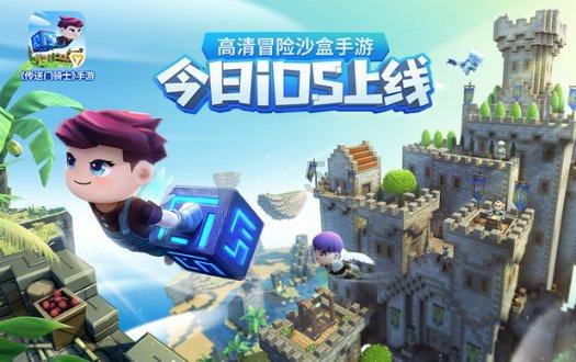 全民烧脑3去广告版