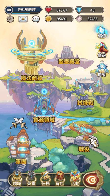 脑洞小老弟无实名认证