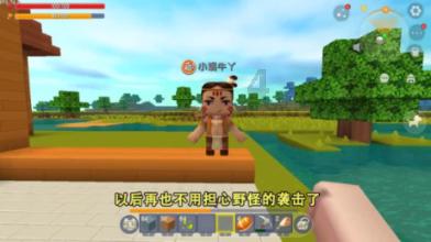 小猫钓鱼开船版最新版下载