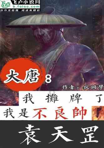沪江开心词场