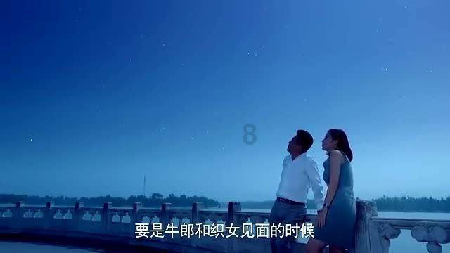 月光影视