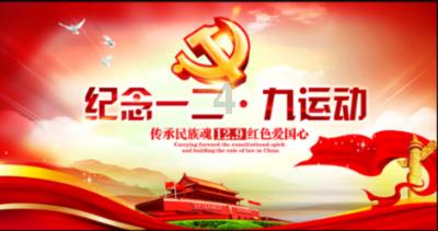 美图秀秀下载2023最新版