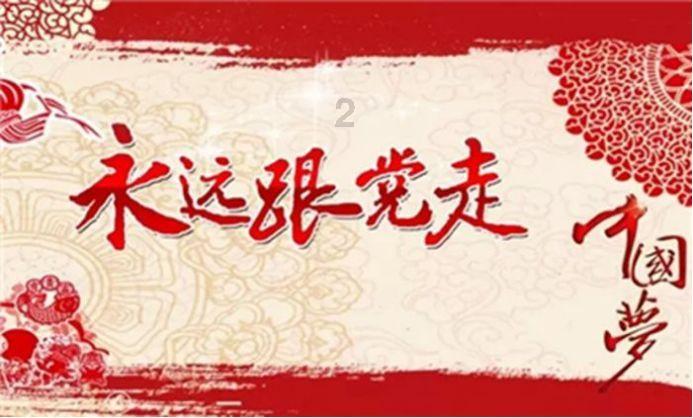 影视工厂
