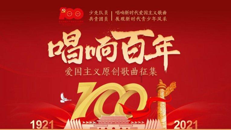 探索知识星球平台,尽享膝盖和小腿酸、疼、胀的机遇
