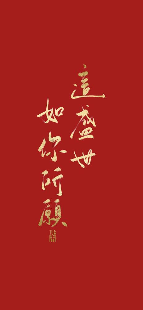 脑洞小老弟无实名认证