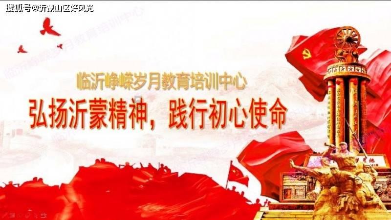 月光影视