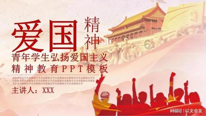 小猫钓鱼游戏龙王版有船