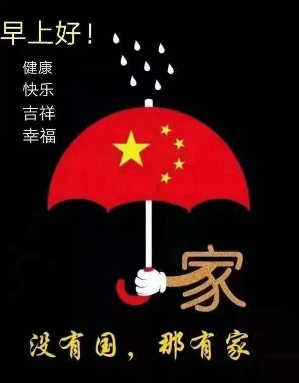 球球大作战下载最新版