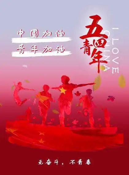 燃烧吧大脑装瓶子游戏