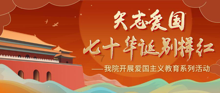 蓝狐视频