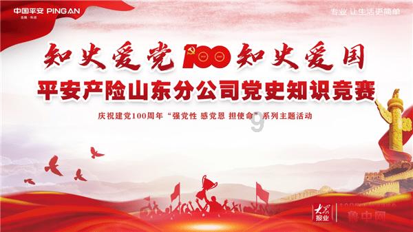 妯娌在我家坐月子对运势影响？