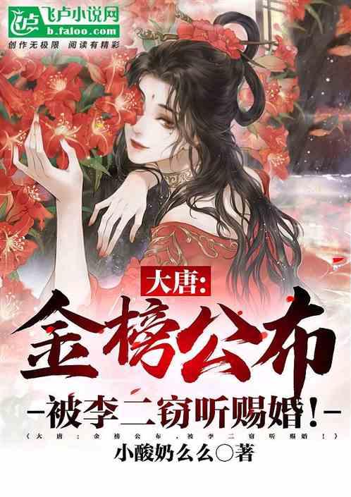 沪江开心词场