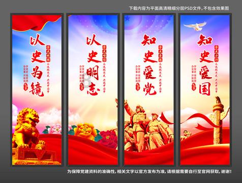 球球大作战下载最新版