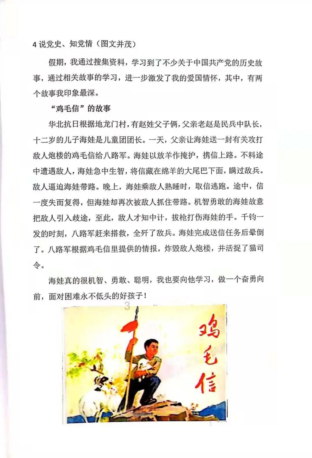 妙鸭相机app下载官网