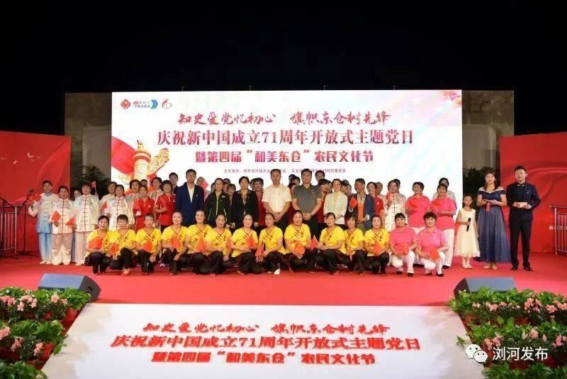脑洞小老弟无实名认证
