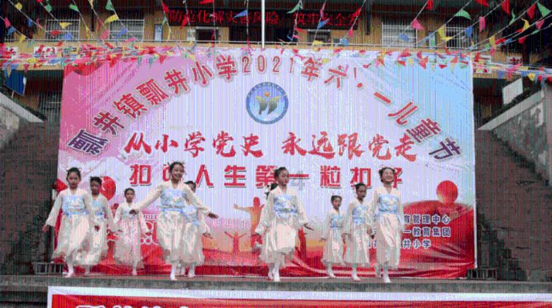 万词王