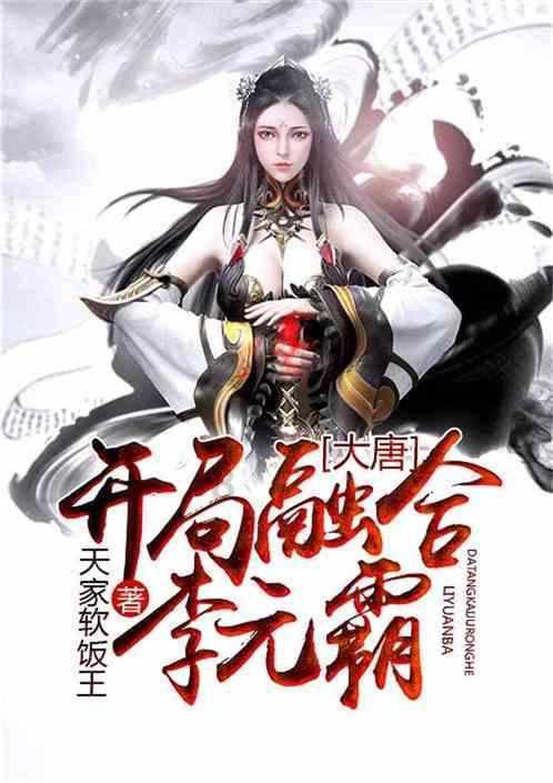 燃烧吧大脑免广告最新版