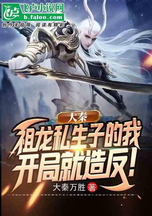 贝乐虎英语启蒙儿歌《Bingo》——精准解答,问答网站首选
