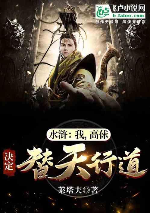 万词王