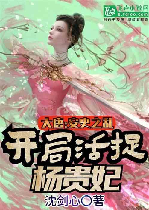 次元喵