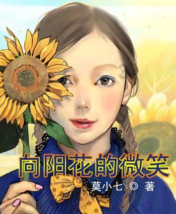美图秀秀下载2023最新版