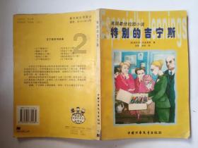 影视工厂